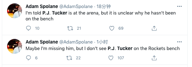 鬧離隊!塔克不滿還沒有被交易到爭冠球隊,決定不會再為火箭出戰!-黑特籃球-NBA新聞影音圖片分享社區