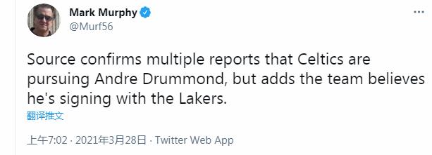 曝湖人領跑抓猛哥爭奪戰！球星招募+提供首發，造三巨頭對抗籃網？-黑特籃球-NBA新聞影音圖片分享社區