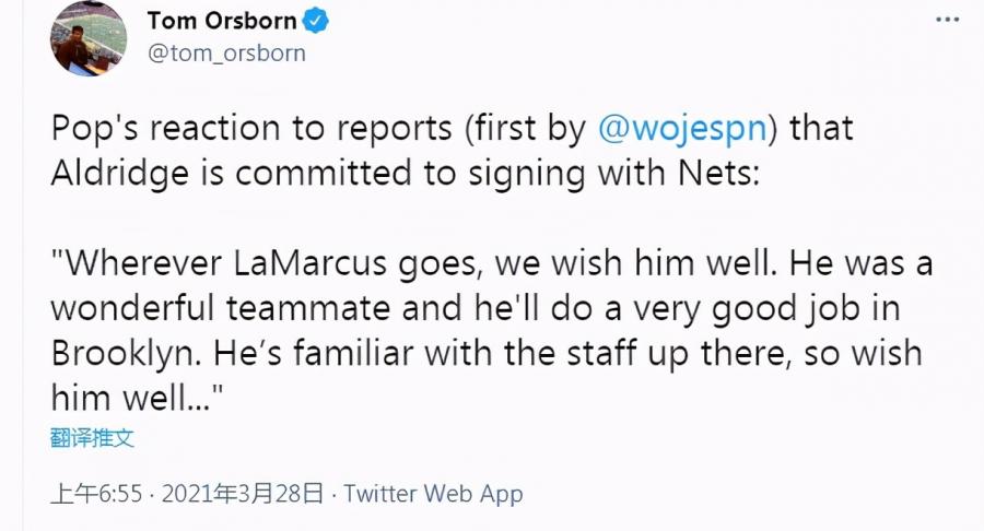 沖上熱搜！籃網造雙狀元+雙榜眼豪陣，Popovich送上祝福：Aldridg會打出優秀表現-黑特籃球-NBA新聞影音圖片分享社區