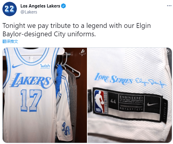 詹皇暫時離隊!已返回洛杉磯接受治療,湖人再次變陣,他生涯首次進入先發!-黑特籃球-NBA新聞影音圖片分享社區