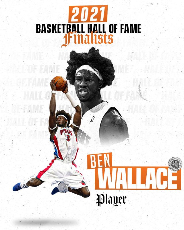 2021屆名人堂最終候選名單公佈!14人入選,Bosh在列,Pierce如願以償!-黑特籃球-NBA新聞影音圖片分享社區