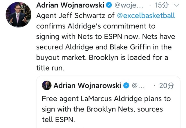 NBA大結局?Aldridge加盟後,籃網陣容共計41次明星賽+31次最佳陣容!-黑特籃球-NBA新聞影音圖片分享社區