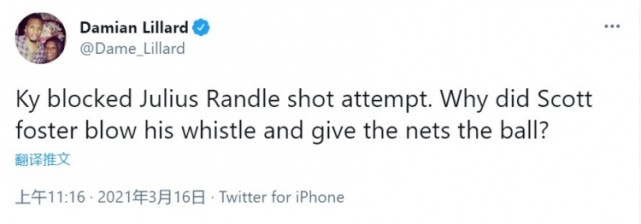 氣不氣人？厄文：本想對Randle提前犯規，但他跳投給了我切球機會！-黑特籃球-NBA新聞影音圖片分享社區