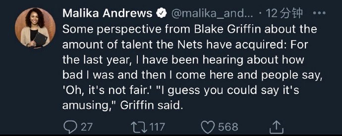 Griffin無奈:過去兩年,別人一直說我很爛,現在卻說我加盟籃網不公平!-黑特籃球-NBA新聞影音圖片分享社區