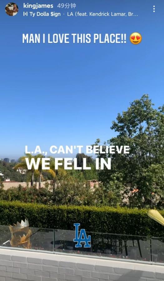 曬妻子美照+秀豪宅外景!36歲詹姆斯享受加州陽光:我愛LA-黑特籃球-NBA新聞影音圖片分享社區