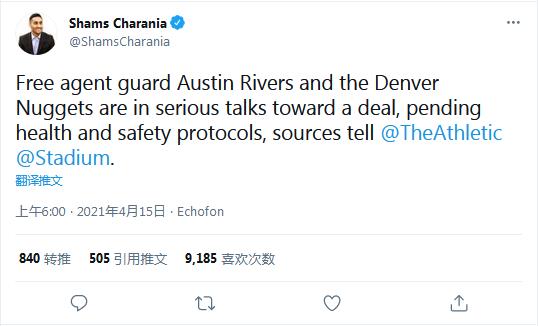 Murray的替身是他！Shams透露金塊和小河流正認真商討簽約，10天短合同先驗貨？-黑特籃球-NBA新聞影音圖片分享社區