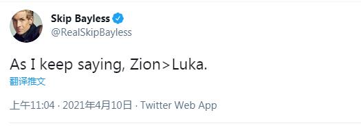 Zion打控衛有多強?狂破紀錄背後彰顯兩大技能升級,強壯的身體讓人們忽略了他的技術!-黑特籃球-NBA新聞影音圖片分享社區