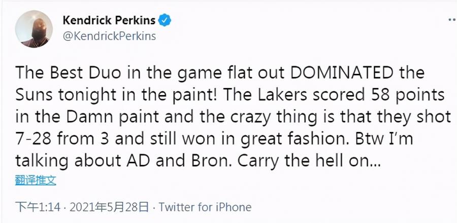 58-38,徹底打爆對手內線!湖人找到克制太陽方法,Perkins:最強二人組火力全開!-黑特籃球-NBA新聞影音圖片分享社區