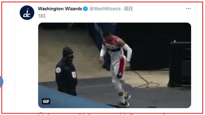 第183次!威少轟21+12+17率隊鎖定附加賽,官方發跳舞影片慶祝!(影)-黑特籃球-NBA新聞影音圖片分享社區