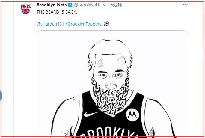 籃網正式宣佈哈登復出！飄髮哥臨時決定出場安排，657場先發紀錄遭到終結！-黑特籃球-NBA新聞影音圖片分享社區