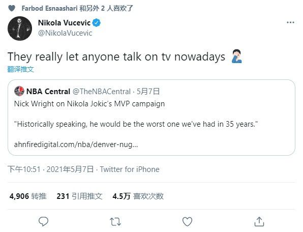 名嘴直言Jokic將是近35年最菜MVP!同為歐洲中鋒的他看不下去:如今誰都能在電視上胡說八道!-黑特籃球-NBA新聞影音圖片分享社區