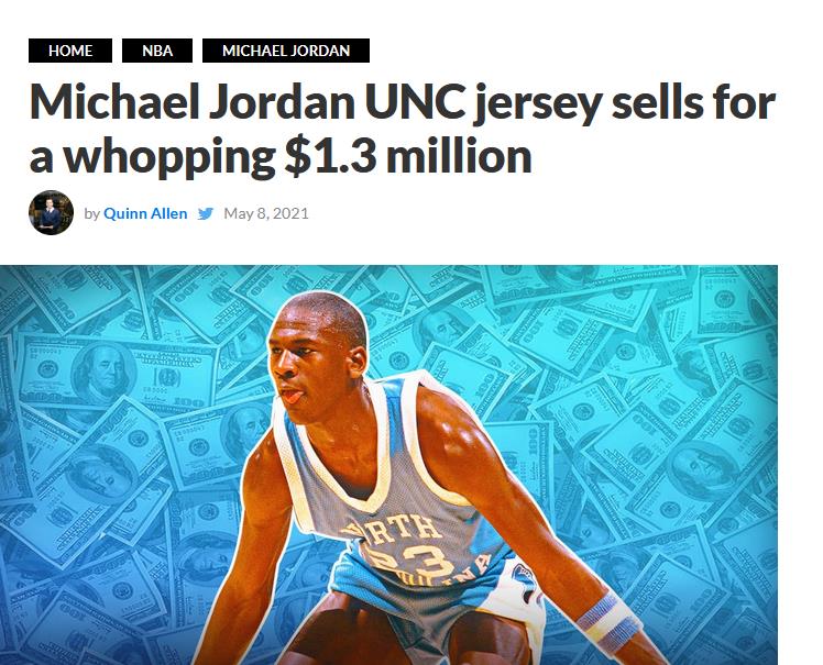 名人效應!Michael Jordan一件大學球衣賣出138萬美元天價,此前他一雙鞋賣出61.5萬美元!-黑特籃球-NBA新聞影音圖片分享社區