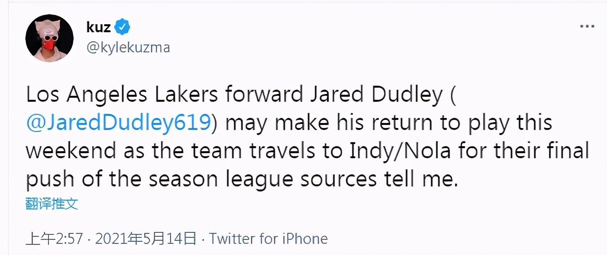 湖人雙喜臨門!Schroder宣布回歸,庫茲馬透露35歲老將有望在週末復出!-黑特籃球-NBA新聞影音圖片分享社區