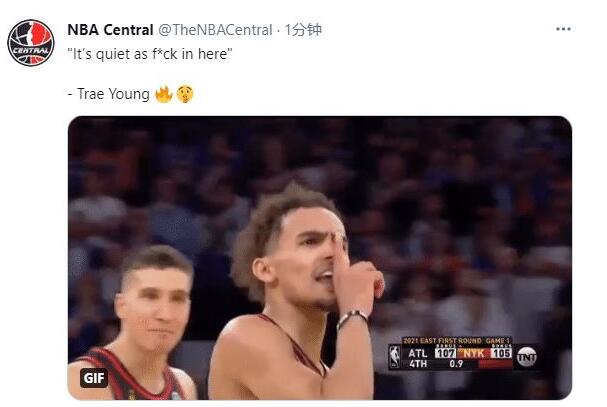 【影片】繼威少被扔爆米花後,吹楊也遭到球迷吐口水,NBA真該出面管管了!-黑特籃球-NBA新聞影音圖片分享社區