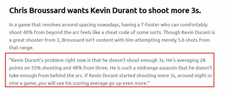 減少突破,多投三分!名記支招KD:這樣做會讓你的進攻火力更兇猛!-黑特籃球-NBA新聞影音圖片分享社區