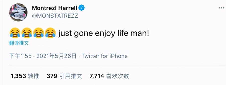 不嫌事大!快艇被獨行俠連勝兩場後,湖人悍將一舉動引熱議,他太恨快艇了!-黑特籃球-NBA新聞影音圖片分享社區