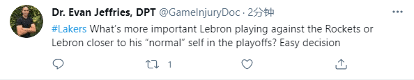詹姆斯再次推遲復出，本人親自確認不打火箭，一眉哥也因傷缺席比賽！-黑特籃球-NBA新聞影音圖片分享社區