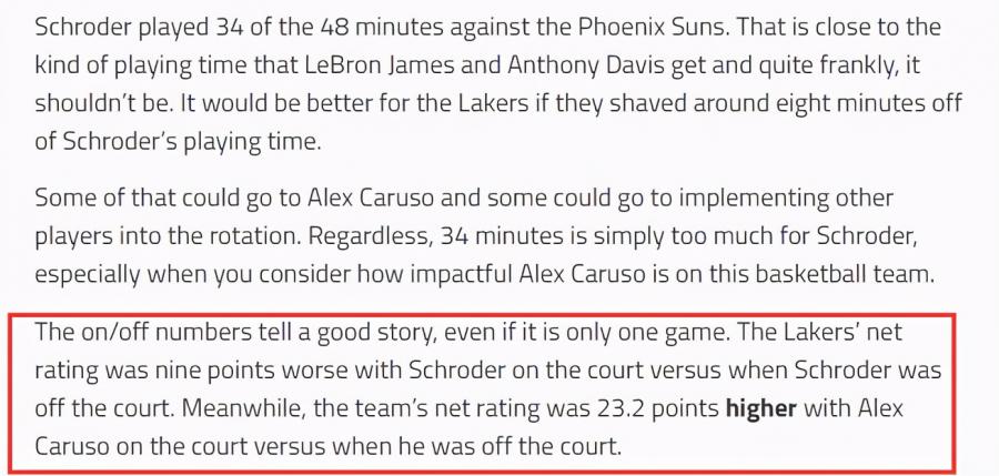 美媒建議湖人縮減Schroder上場時間！更應該重用禿曼巴，他是防守最好的後衛！-黑特籃球-NBA新聞影音圖片分享社區