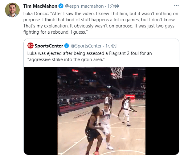 【影片】猛擊對手下身遭驅逐!東契奇賽後回應惡犯事件:很明顯我不是故意的!-黑特籃球-NBA新聞影音圖片分享社區