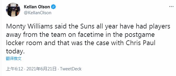 太陽四喜臨門!球隊對保羅回歸很有把握,Booker打44分鐘並不累!-黑特籃球-NBA新聞影音圖片分享社區