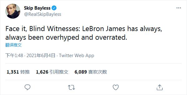 不和對手握手就退場?名嘴質疑詹姆斯輸不起,賽後他的舉動打臉了質疑者!-黑特籃球-NBA新聞影音圖片分享社區