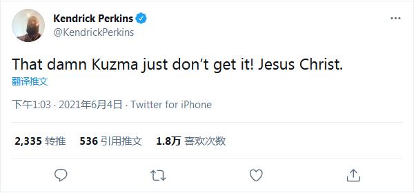 場均6.9分,命中率僅29%!湖人出局要怪他?Perkins大罵Kuzma打球不爭氣!-黑特籃球-NBA新聞影音圖片分享社區