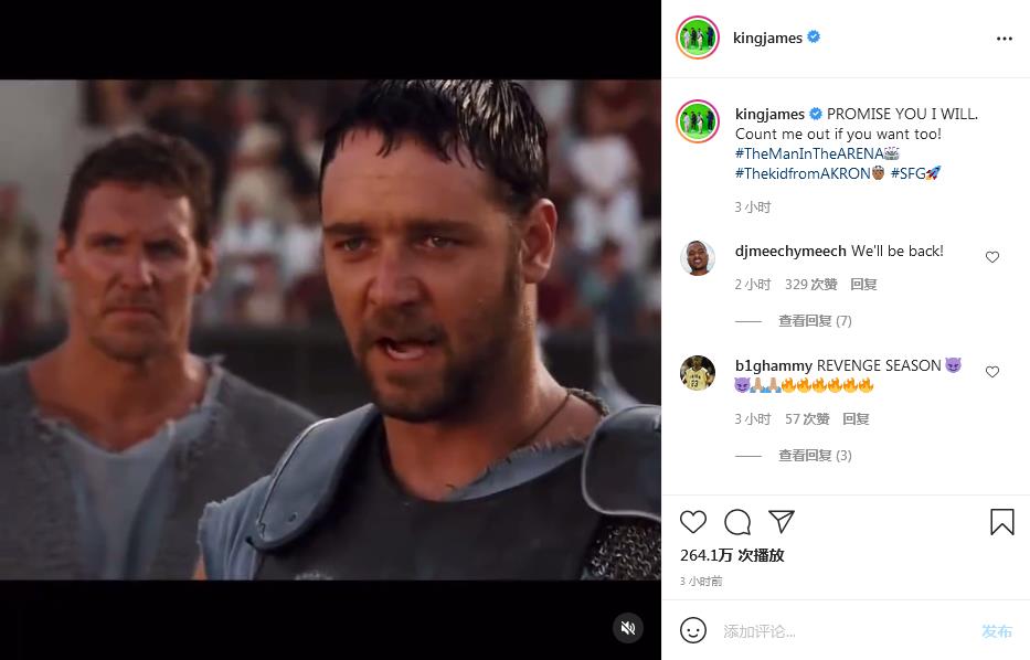 微信截图_20210608103728