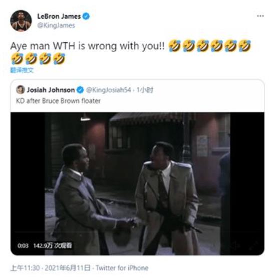 【影片】籃網惜敗公鹿！關鍵球處理讓一眾球員議論紛紛，尼克楊：關鍵時刻小弟就應該讓開啊！-黑特籃球-NBA新聞影音圖片分享社區