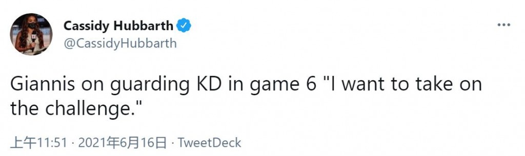 我想接受挑戰!輸球後字母哥主動請纓:KD是世界最強球員,G6我要單防他!-黑特籃球-NBA新聞影音圖片分享社區