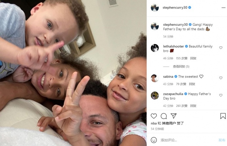 Curry更新社媒曬與孩子們合照：祝全天下的爸爸們父親節快樂！-黑特籃球-NBA新聞影音圖片分享社區