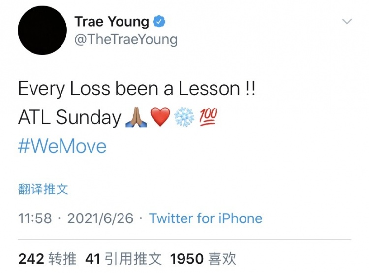 Young發推：每場失利都是一次教訓，我們回亞特蘭大繼續加油！-黑特籃球-NBA新聞影音圖片分享社區