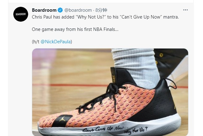 美媒：Chris Paul在本場所穿球鞋上加了「為什麼不能是我們？」標語-黑特籃球-NBA新聞影音圖片分享社區