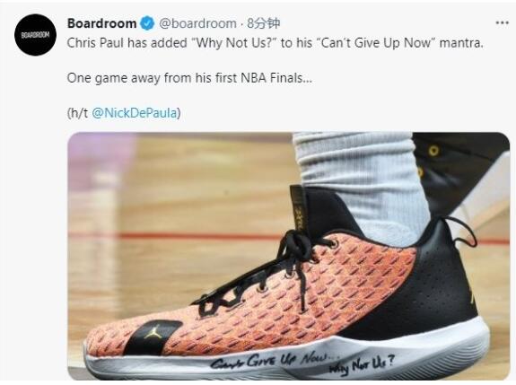 決不能掉以輕心！56次3-1，歷史上僅4次大逆轉﻿，保羅卻坦言：我不想談論這個！-黑特籃球-NBA新聞影音圖片分享社區