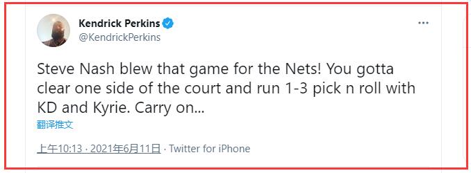 糟糕的邊線球戰術!籃網功虧一簣,賽後名嘴Perkins怒斥飄髮哥:是他毀掉了這場比賽!-黑特籃球-NBA新聞影音圖片分享社區