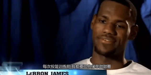 菜鳥進NBA的那些潛規則:風塵三俠「壓榨」保羅,詹姆斯也沒逃過此劫!-黑特籃球-NBA新聞影音圖片分享社區