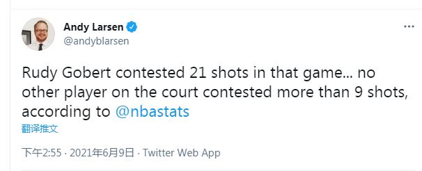 Gobert的協防有多強?守到Morris和喬治13中4,三屆DPOY的實力!-黑特籃球-NBA新聞影音圖片分享社區