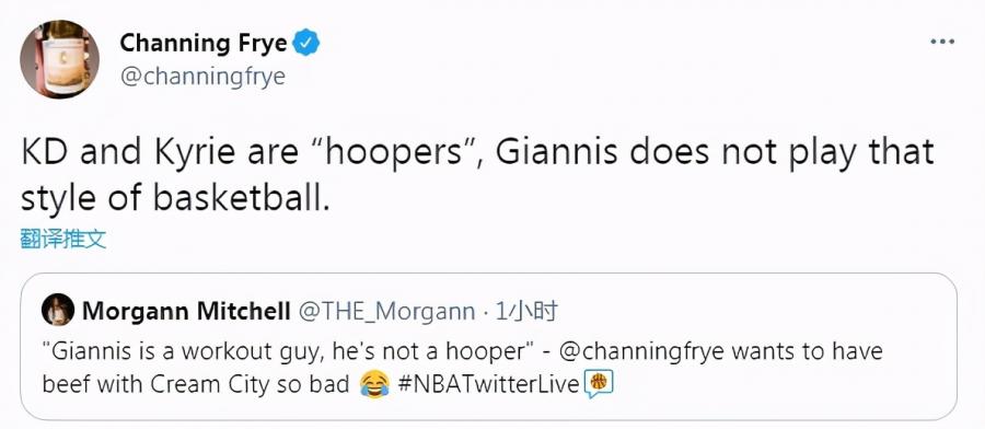 大比分0-2落後!巴克利指出公鹿問題所在,Perkins:字母哥被嚇壞了!-黑特籃球-NBA新聞影音圖片分享社區