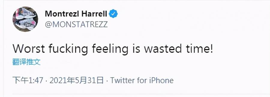湖人添內亂?Harrell發推疑似抱怨:最糟糕的感覺是浪費時間!-黑特籃球-NBA新聞影音圖片分享社區