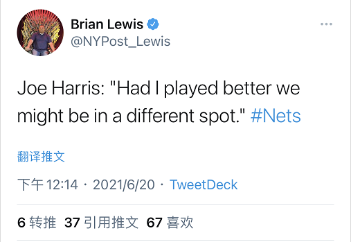 連續投丟空位三分!Harris僅10中3成戰犯,賽後自責球迷仍不買賬!(影)-黑特籃球-NBA新聞影音圖片分享社區