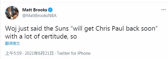 太陽四喜臨門!球隊對保羅回歸很有把握,Booker打44分鐘並不累!-黑特籃球-NBA新聞影音圖片分享社區