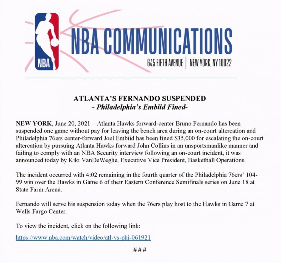 【影片】重罰35000美元！Embiid因G6升級衝突被罰款，老鷹中鋒G7遭禁賽！-黑特籃球-NBA新聞影音圖片分享社區