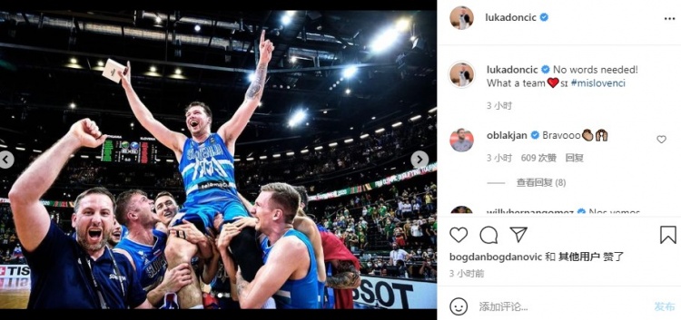 Luka Dončić曬照慶祝斯洛文尼亞首進奧運會：無需多言