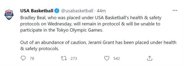 QQ截图20210716085500