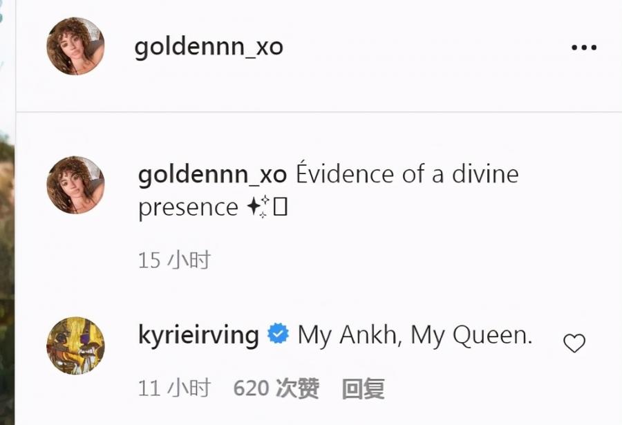 大秀恩愛!女友曬孕照,厄文深情回應:我的生命,我的女王-黑特籃球-NBA新聞影音圖片分享社區