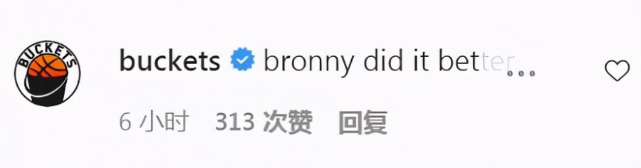 詹皇曬與兒子灌籃對比照:虎父無犬子!美媒:Bronny那一球更棒-黑特籃球-NBA新聞影音圖片分享社區