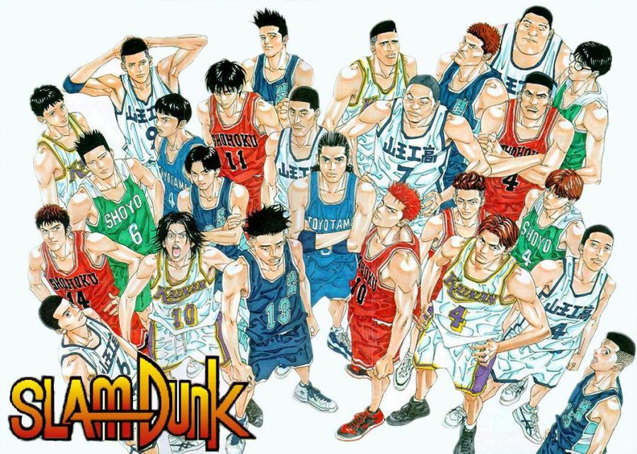 Slam Dunk | 正因為自己不夠強大，所以才需要團隊。