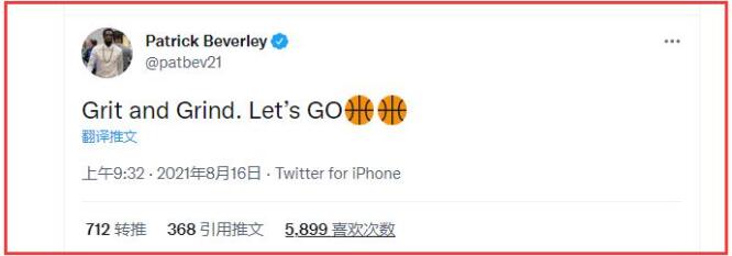 五年都還沒過啊!Beverley首次發聲,致意灰熊未提快艇,網民的留言殺人誅心!-黑特籃球-NBA新聞影音圖片分享社區