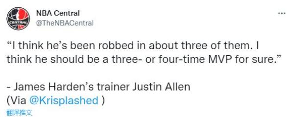 QQ截图20210827113410