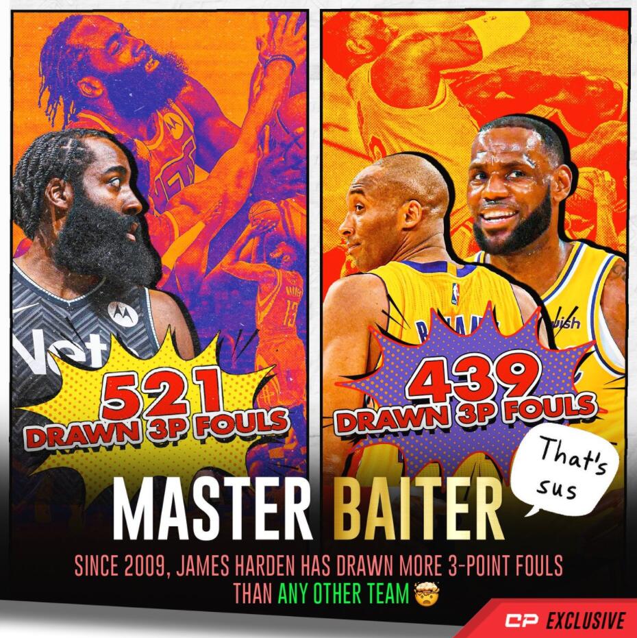 QQ截图20210827113522