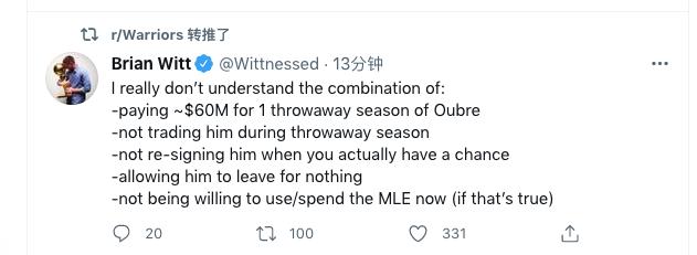 Oubre和黃蜂簽下2年總價值超過2600萬合同,美國記者卻怒噴勇士:就這麼白白放走他?-黑特籃球-NBA新聞影音圖片分享社區